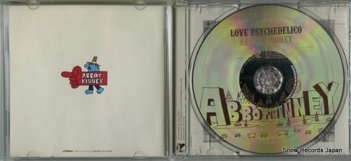 CD: ラブサイケデリコ -