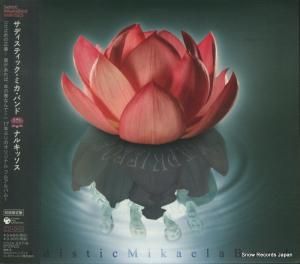 CD: サディスティック・ミカ・バンド - ナルキッソス - COZA-227