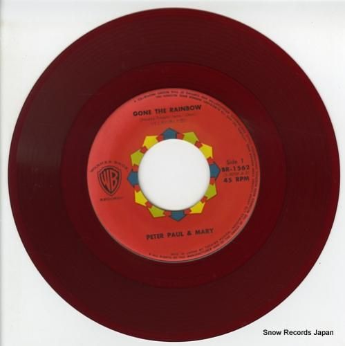 ピーター・ポール&マリー -