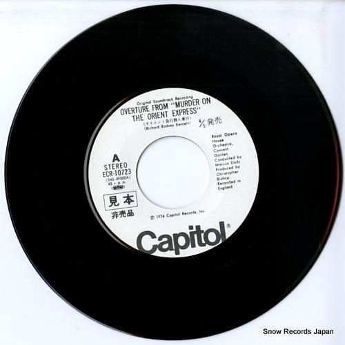 リチャード・ロドニー・ベネット