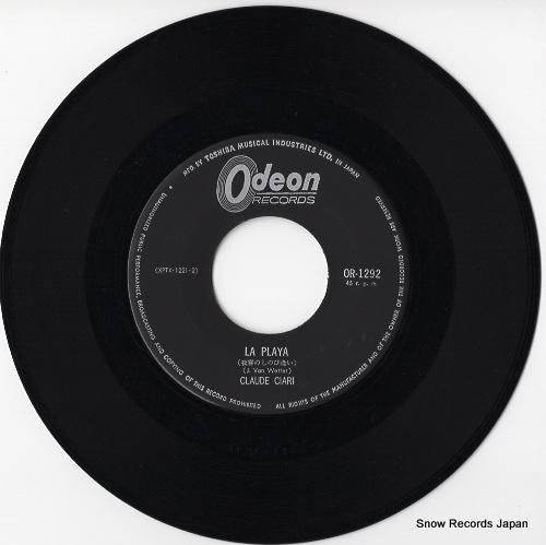 クロード・チアリ - 夜霧のし