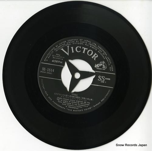 エンニオ・モリコーネ楽団 -