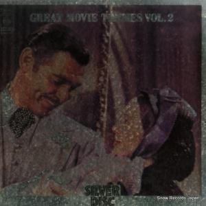 V/A - ǲ費裲 - SOPM-42