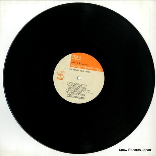 V/A - これが西部劇のすべ