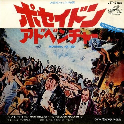 ジョン・ウィリアムス - ポセ