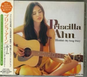CD: プリシラ・アーン - ホーム〜マイ・ソング・ダイアリー - TOCP-71434
