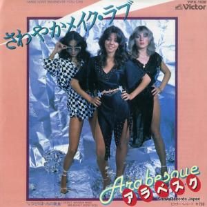 ٥ - 䤫ᥤ - VIPX-1539