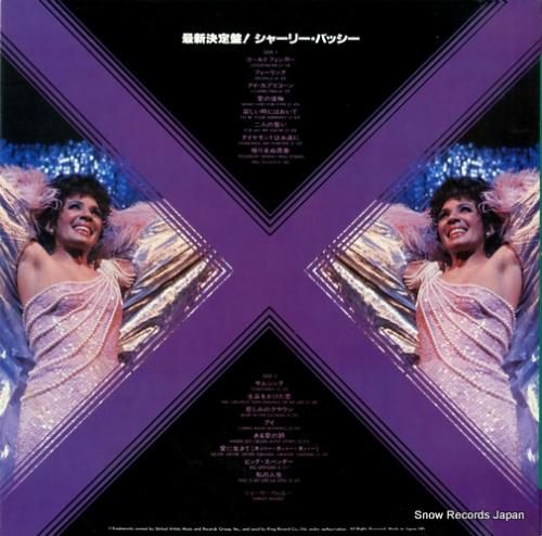 シャーリー・バッシー - 最新