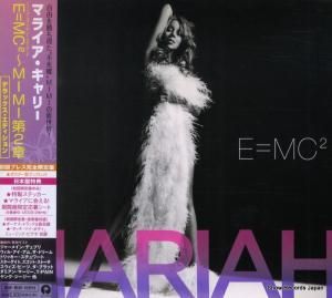 CD: ޥ饤꡼ - 륺ࡦ - UICL-9068