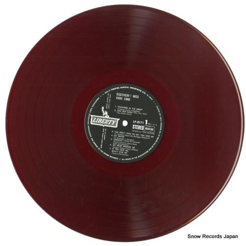 ヴィッキー・カー - チャーム