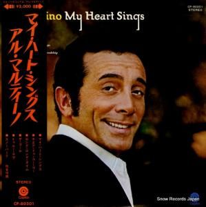 롦ޥƥ - ޥϡȡ󥰥 - CP-80201