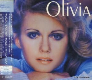 CD: ӥ˥塼ȥ󡦥 - ӥ٥ȡ - UICY-1164