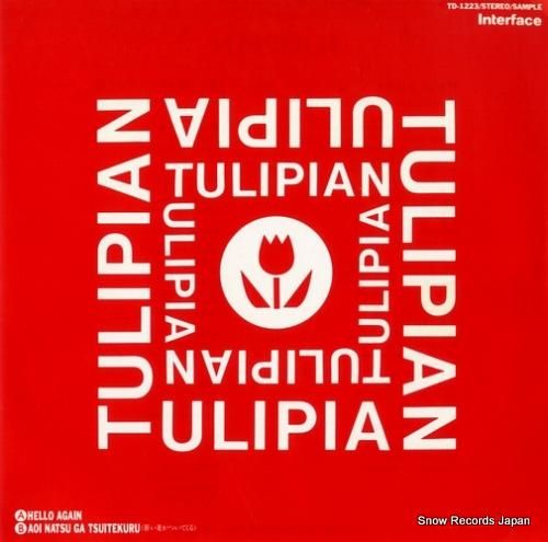 TULIPIAN - hell