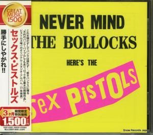 CD: åԥȥ륺 - ˤ䤬졪 - TOCP-53501