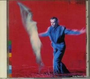 CD: ピーター・ガブリエル - us - VJCP-28125