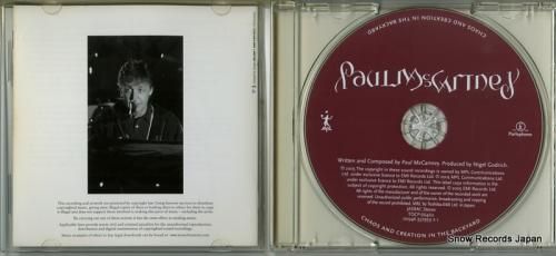 CD: ポール・マッカートニー