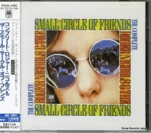 CD: 㡼˥륺⡼롦롦֡ե - ץ꡼ - POCM-2065