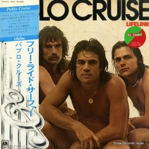 パブロ・クルーズ - フリー・ライド・サーファー - AMP-6012
