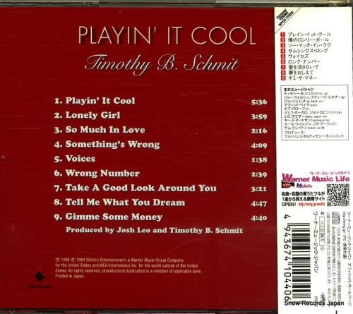 CD: ティモシー・B・シュミ
