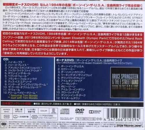 CD: ブルース・スプリングス