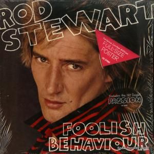 åɡ - foolish behaviour - HS3485