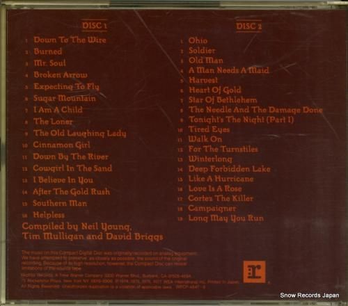 CD: ニール・ヤング - 輝