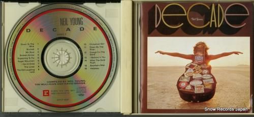 CD: ニール・ヤング - 輝