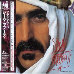 CD: フランク・ザッパ - シーク・ヤブーティ - VACK-1327