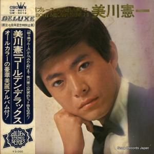 美川憲一 - 柳ヶ瀬ブルースからみれん町まで - GW-9011
