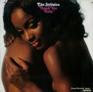 スタイリスティックス - thank you baby - AV-69008-698