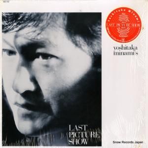 ¹ - last picture show - 28AH1994
