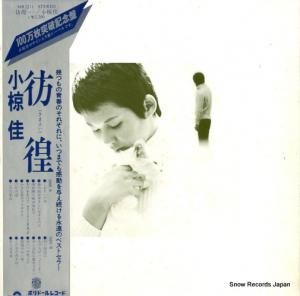 ̺ -  - MR2211