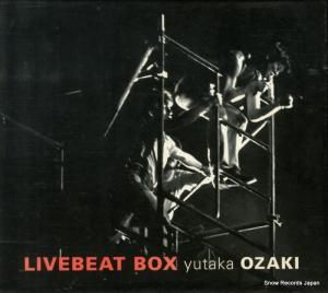CD: 尾崎豊 - livebeat box - SRCL8081