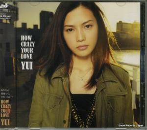 CD: 楤 - how crazy your love - SRCL7770
