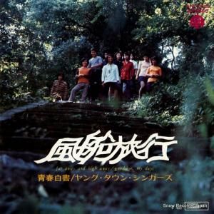 󥰡󡦥󥬡 ι ETP-2528