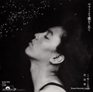 ĸ ޥȤ갦򤳤 DR6235