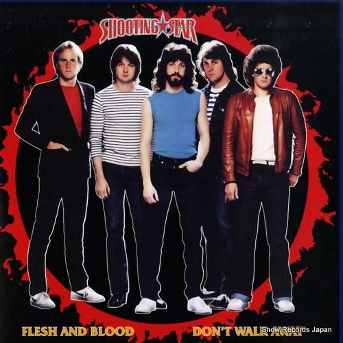 シューティング・スター fle