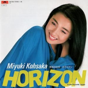ߤ椭 horizon 7DX1389