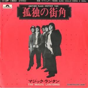 ޥå󥿥 Ȥγ DP1840