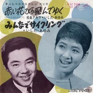 祢 ֤֤ӤǤ椯 SV-161