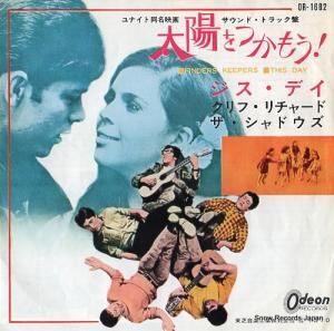 ա㡼ɡɥ ۤĤ⤦ OR-1682