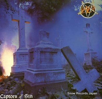 松浦豊明 ピアノ小品集第2集