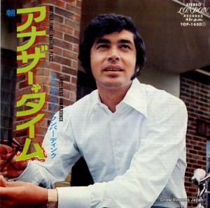 󥲥٥ȡեѡǥ ʥ TOP-1650