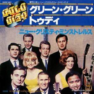 ˥塼ꥹƥߥ󥹥ȥ륹 ꡼󡦥꡼ 06SP387