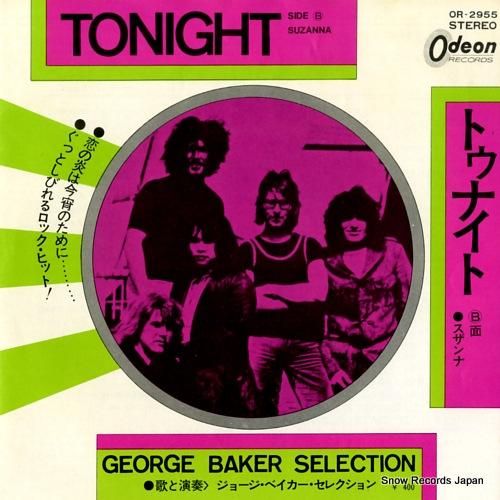 ジョージ・ベイカー・セレクショ