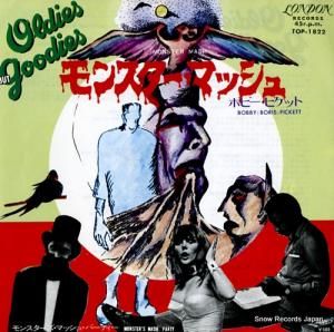 ܥӡԥå 󥹥ޥå TOP-1822