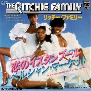 åեߥ꡼ Υ֡ SFL-2465