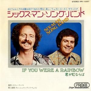 åޥ åޥ󡦥󥰡Х IPR-10357