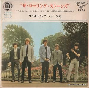 󥰡ȡ the rolling stones LS62