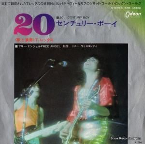 T.レックス 20センチュリー・ボーイ EOR-10320